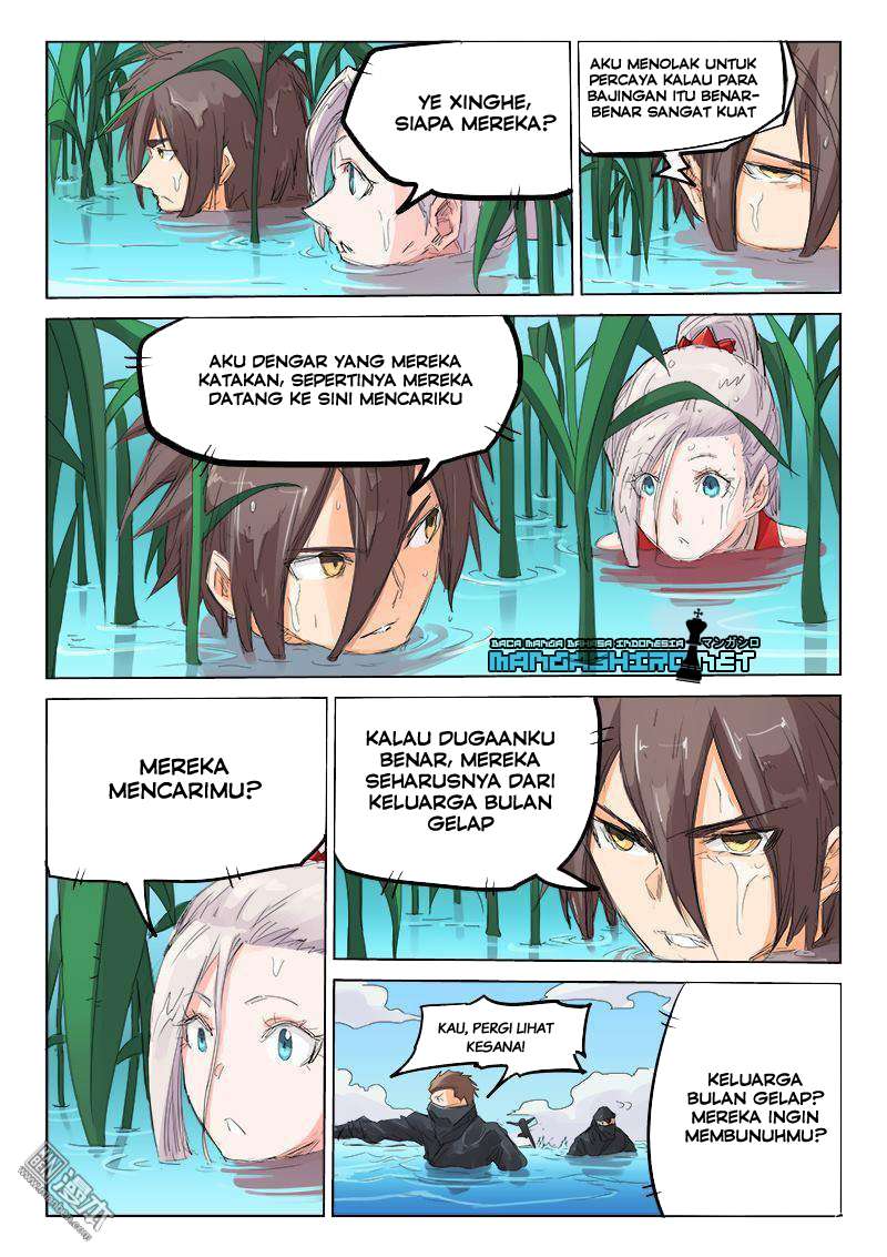 Star Martial God Technique chapter 110 halaman 10