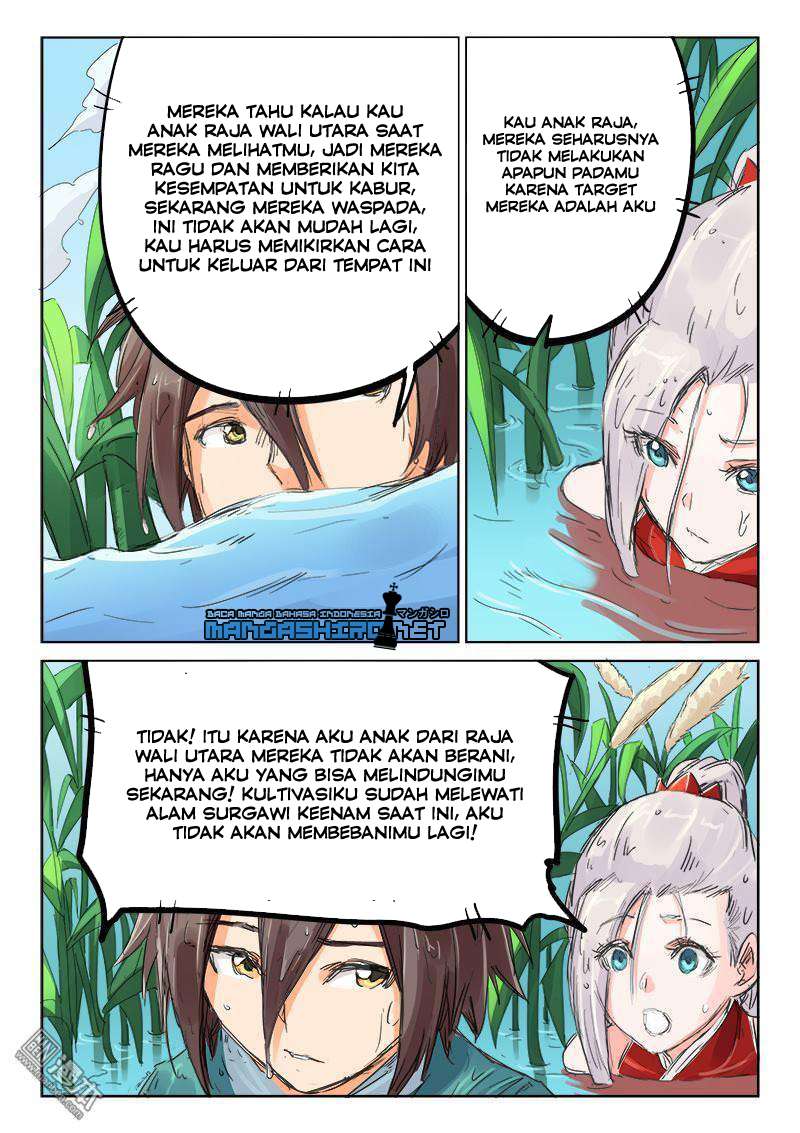 Star Martial God Technique chapter 111 halaman 3