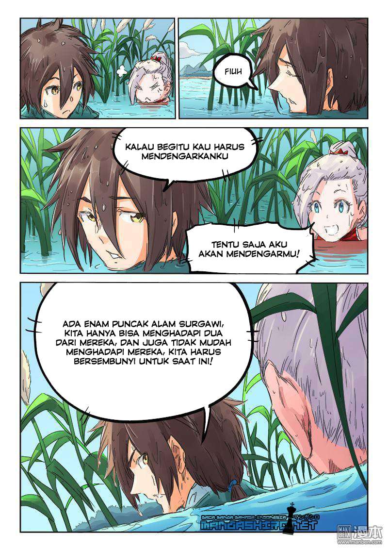 Star Martial God Technique chapter 111 halaman 4