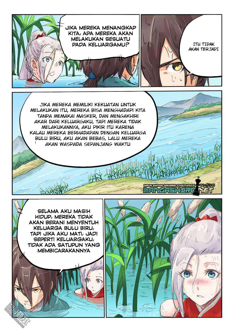 Star Martial God Technique chapter 111 halaman 5