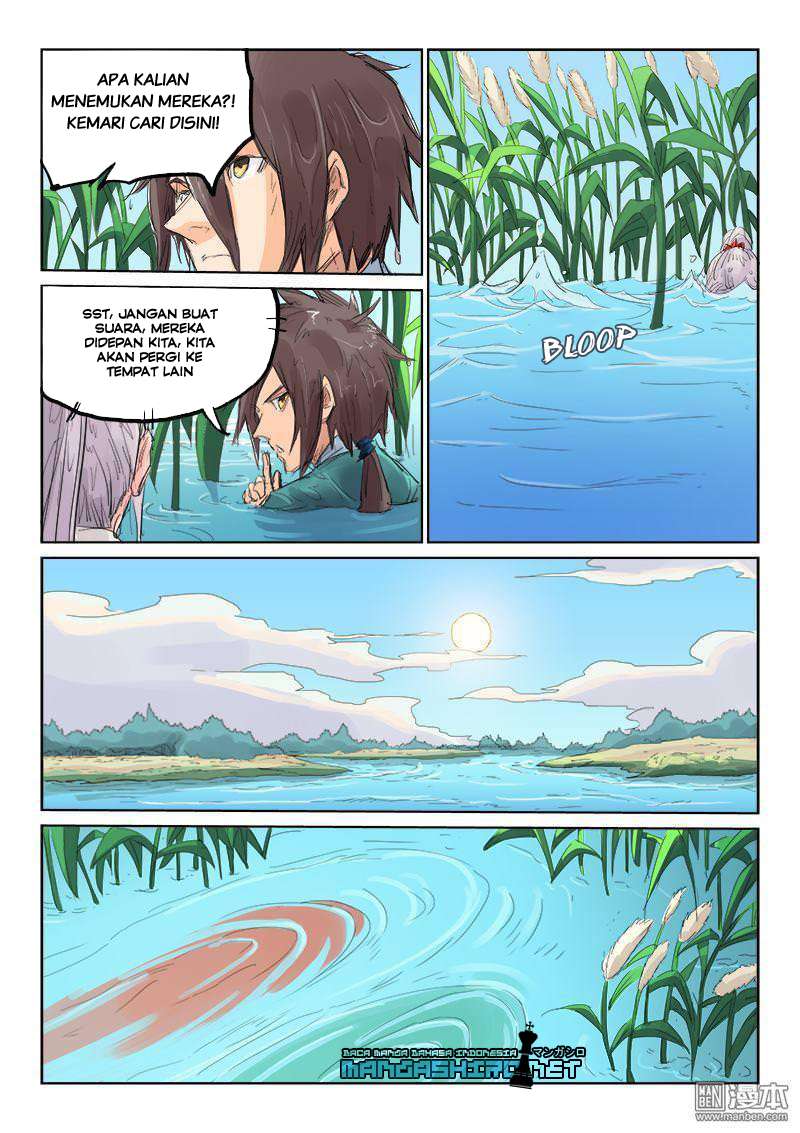 Star Martial God Technique chapter 111 halaman 6