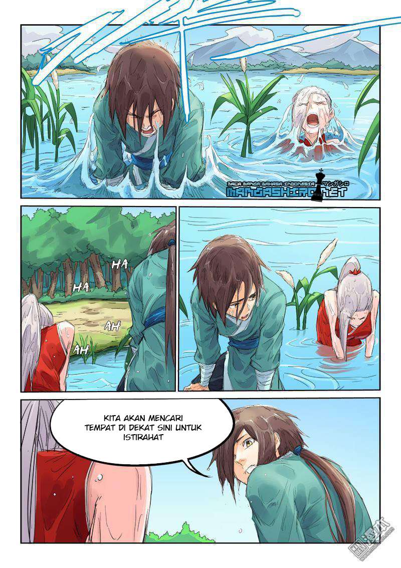Star Martial God Technique chapter 111 halaman 7