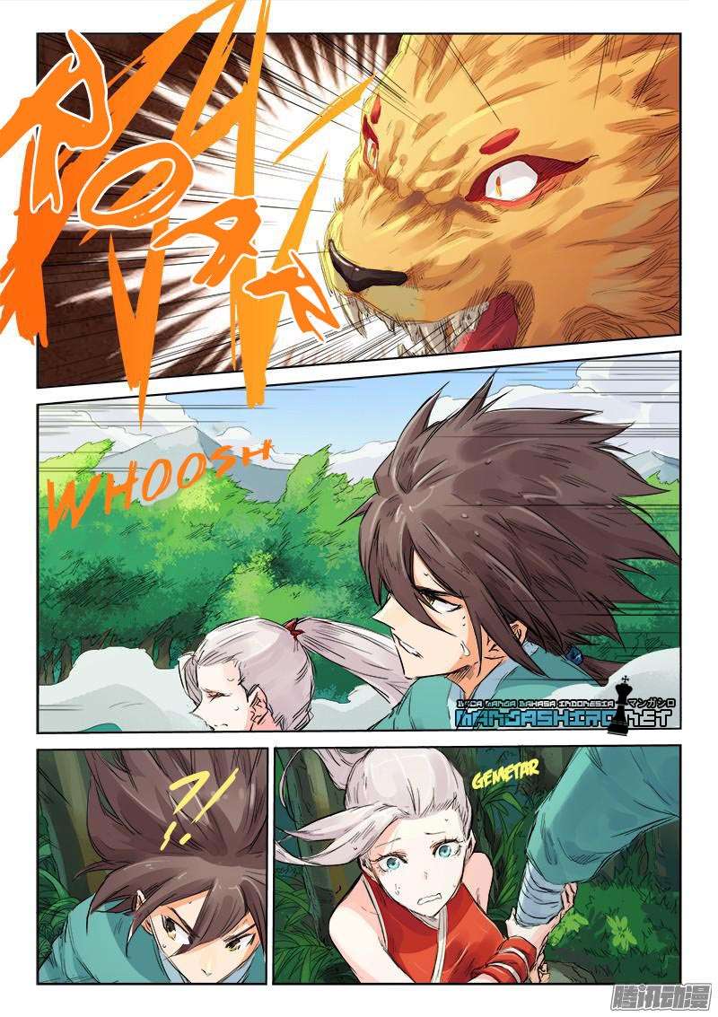 Star Martial God Technique chapter 112 halaman 8