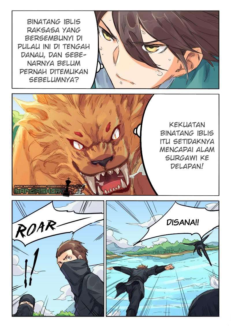 Star Martial God Technique chapter 112 halaman 9