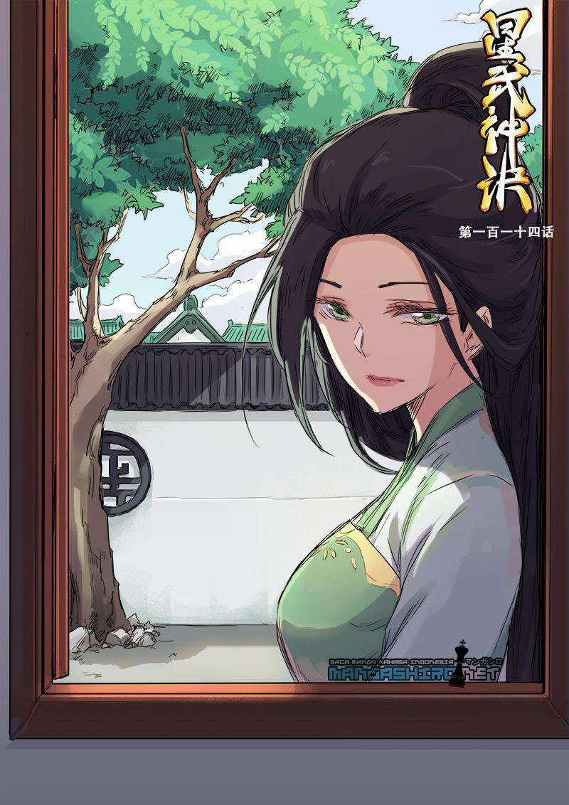 Star Martial God Technique chapter 114 halaman 2