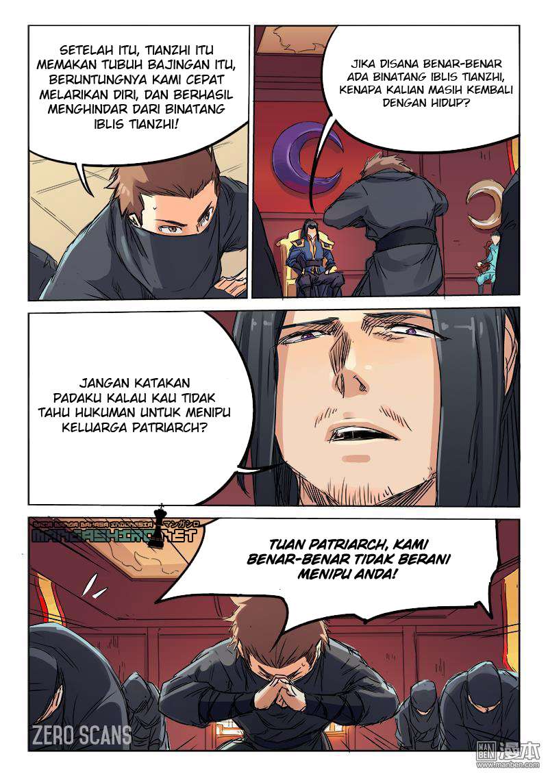 Star Martial God Technique chapter 117 halaman 5