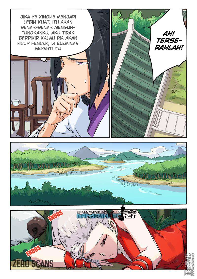 Star Martial God Technique chapter 117 halaman 9