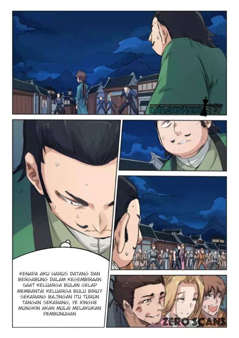 Star Martial God Technique chapter 124 halaman 3