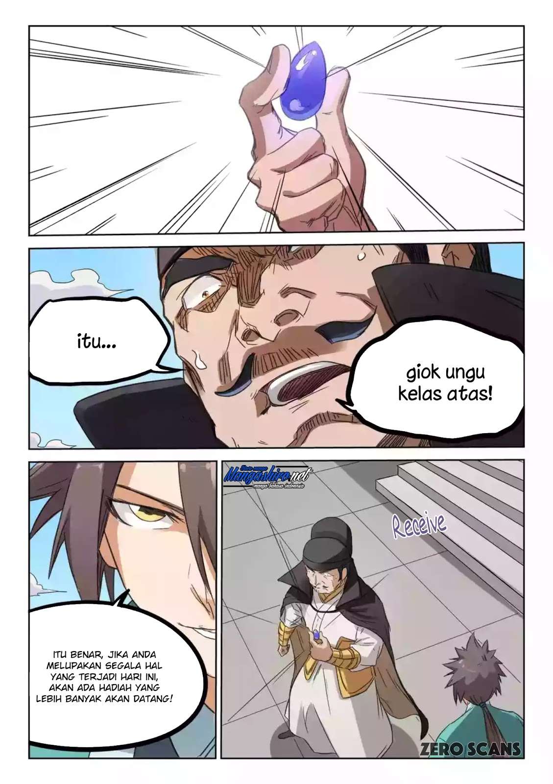 Star Martial God Technique chapter 143 halaman 9