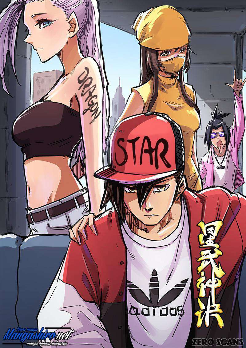 Star Martial God Technique chapter 169 halaman 2