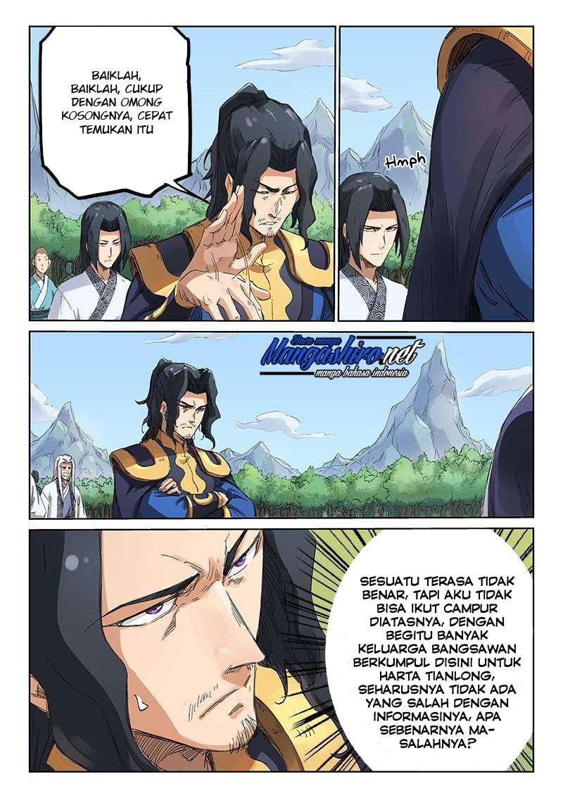 Star Martial God Technique Bab 183 halaman 5