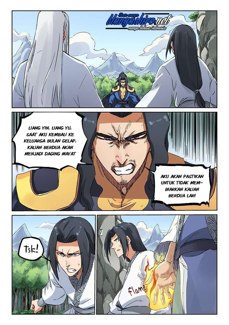 Star Martial God Technique chapter 185 halaman 2