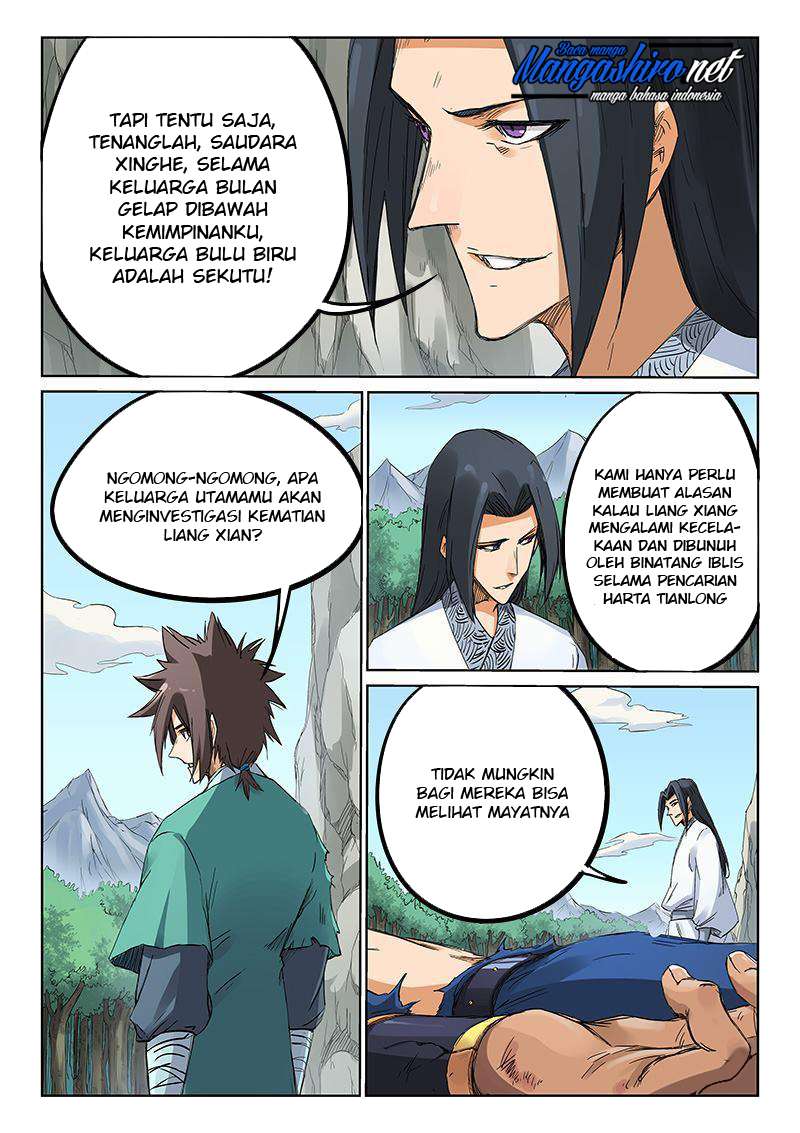 Star Martial God Technique chapter 190 halaman 9