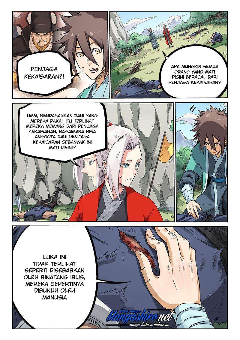 Star Martial God Technique Bab 191 halaman 9