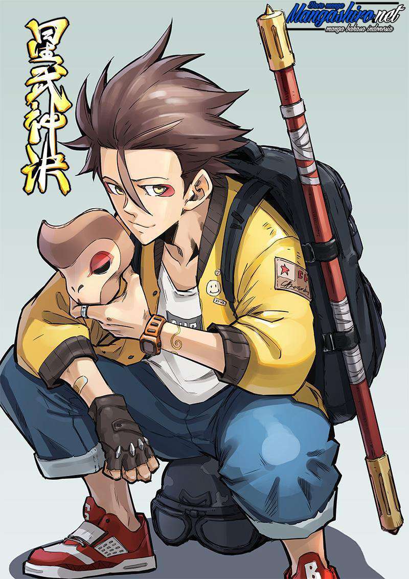 Star Martial God Technique chapter 192 halaman 2