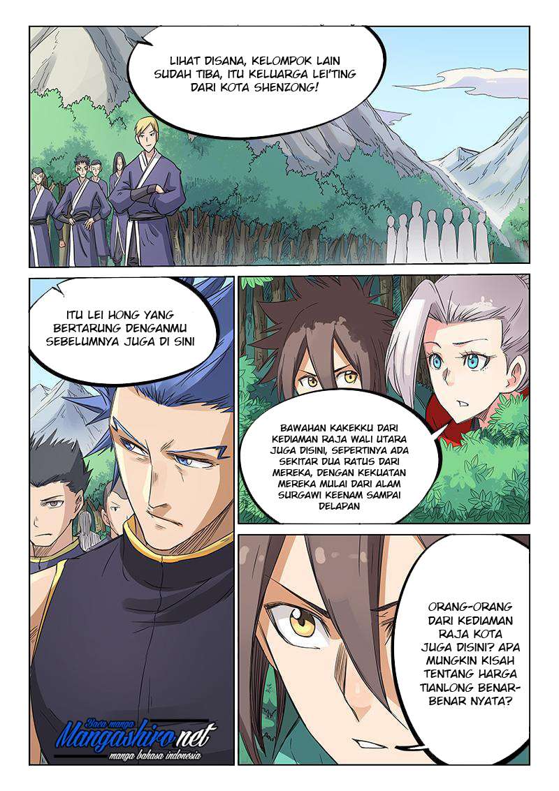 Star Martial God Technique chapter 192 halaman 8