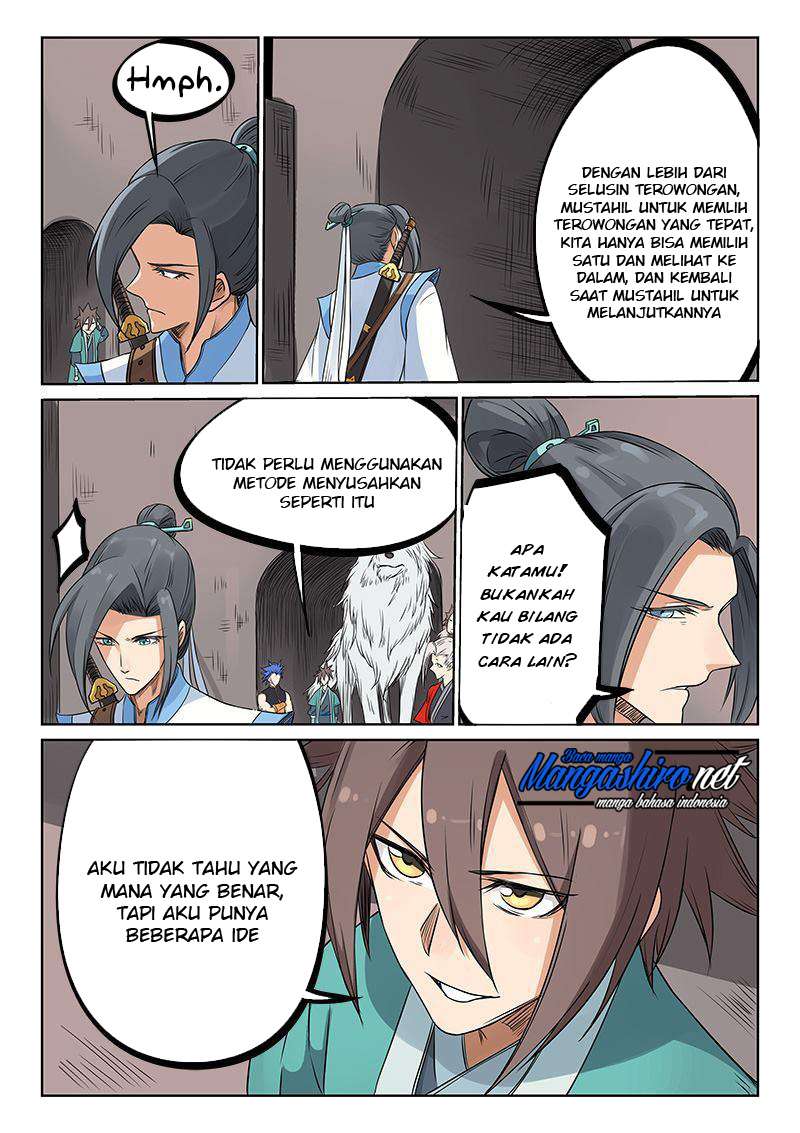 Star Martial God Technique Bab 197 halaman 8
