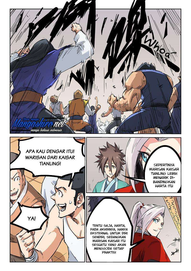 Star Martial God Technique chapter 202 halaman 8