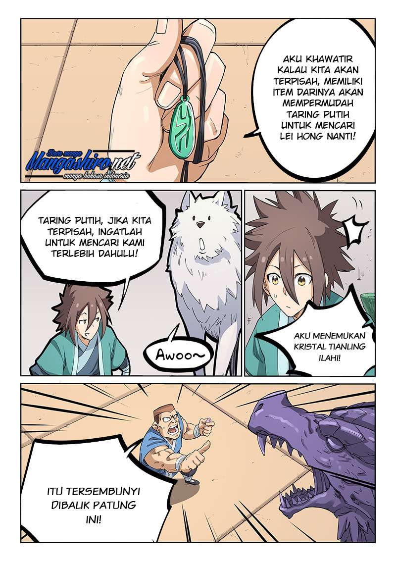 Star Martial God Technique chapter 207 halaman 6