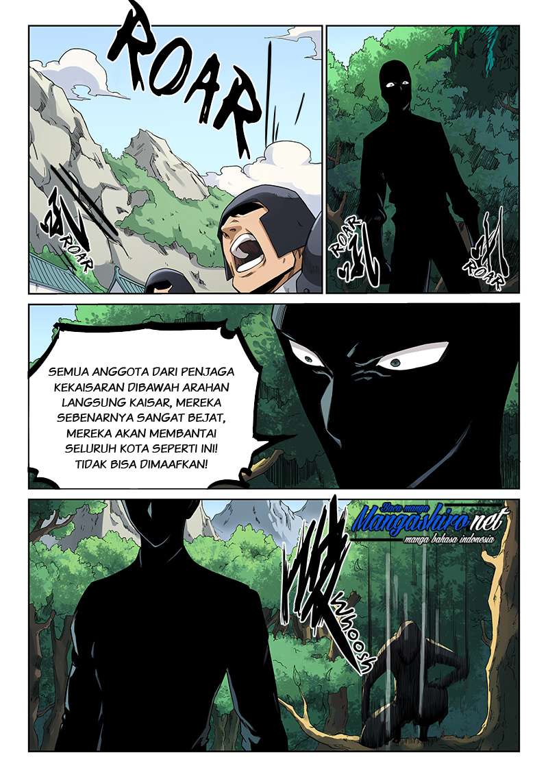 Star Martial God Technique chapter 208 halaman 7
