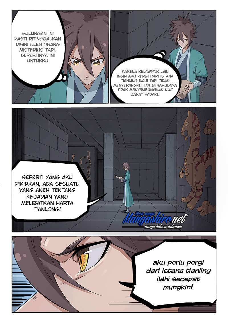 Star Martial God Technique Bab 211 halaman 7