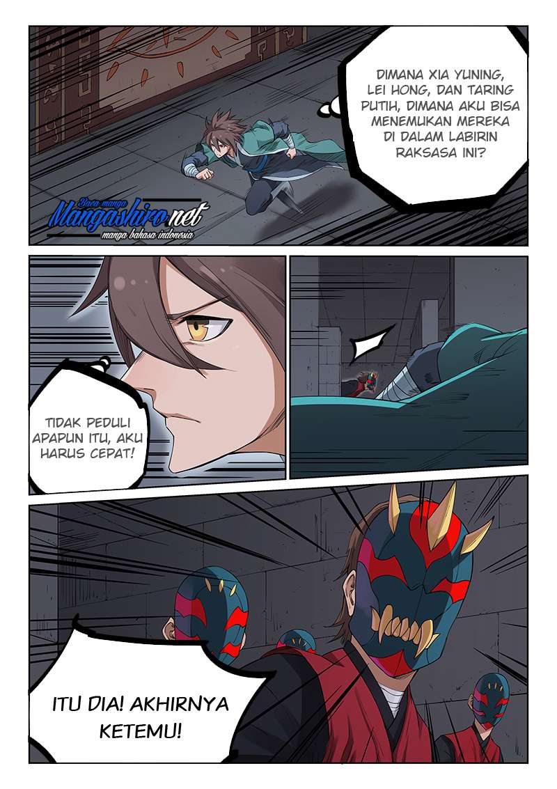 Star Martial God Technique Bab 211 halaman 8