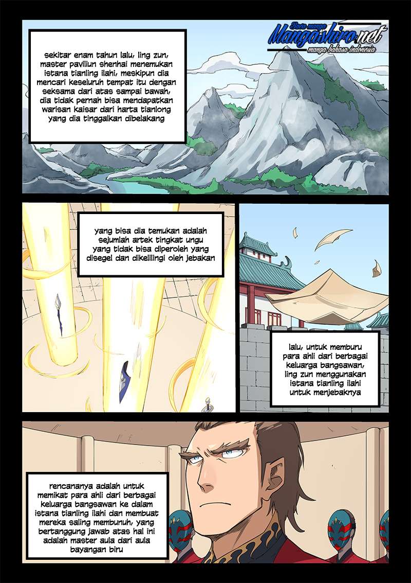 Star Martial God Technique Bab 215 halaman 2