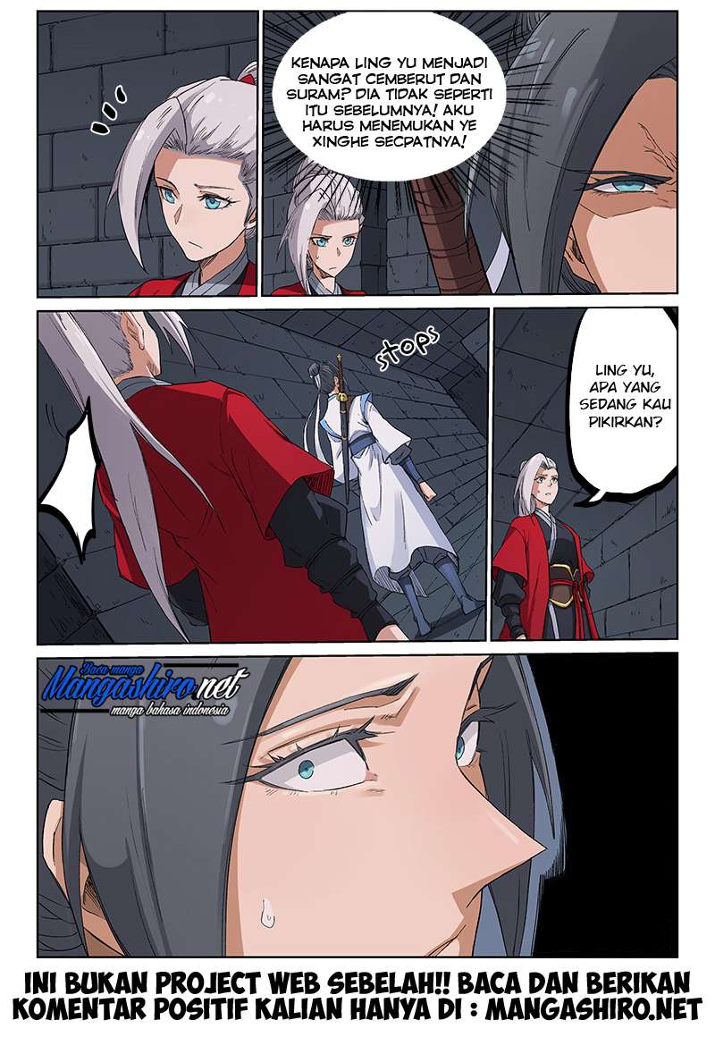 Star Martial God Technique Bab 215 halaman 9