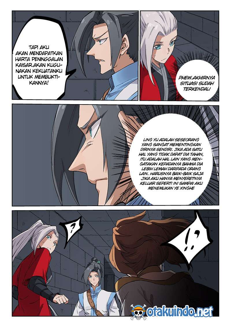 Star Martial God Technique chapter 216 halaman 6