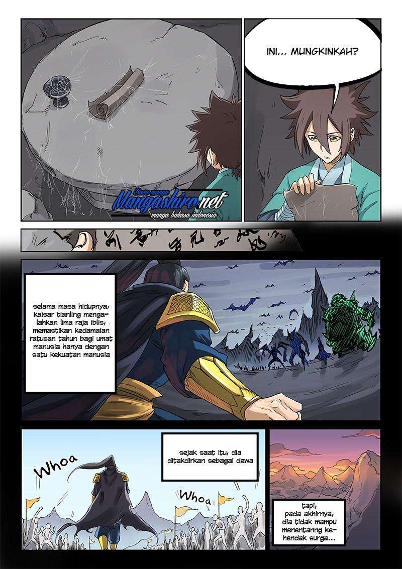 Star Martial God Technique Bab 219 halaman 9