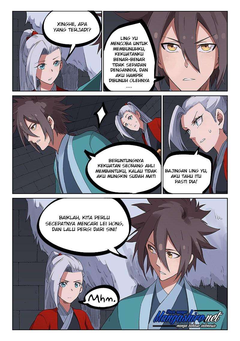 Star Martial God Technique Bab 225 halaman 7