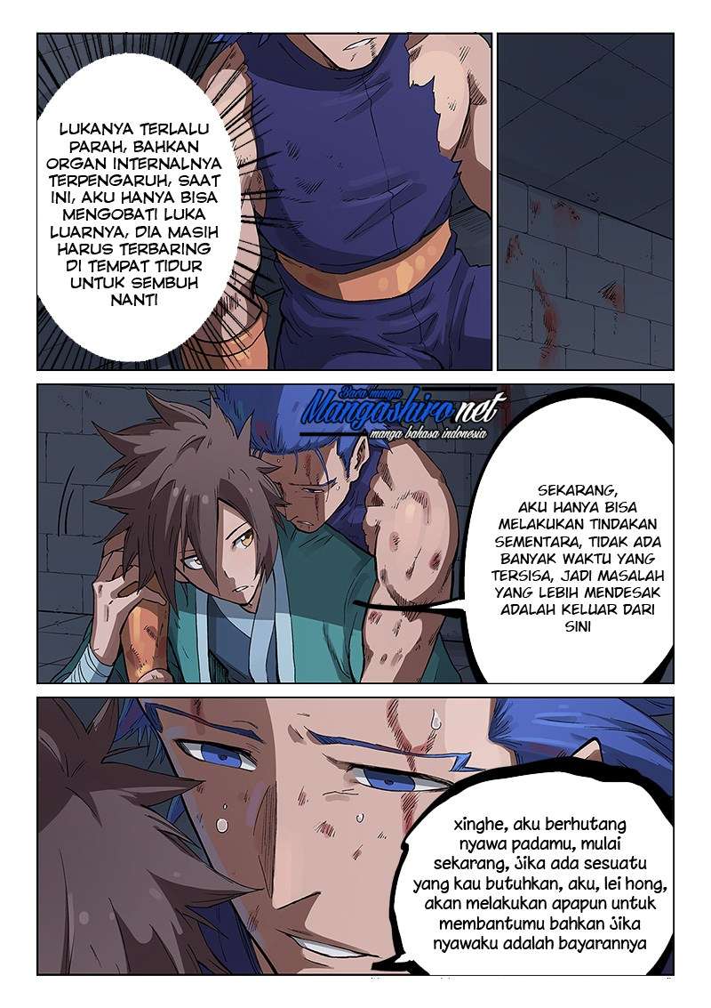 Star Martial God Technique chapter 227 halaman 3