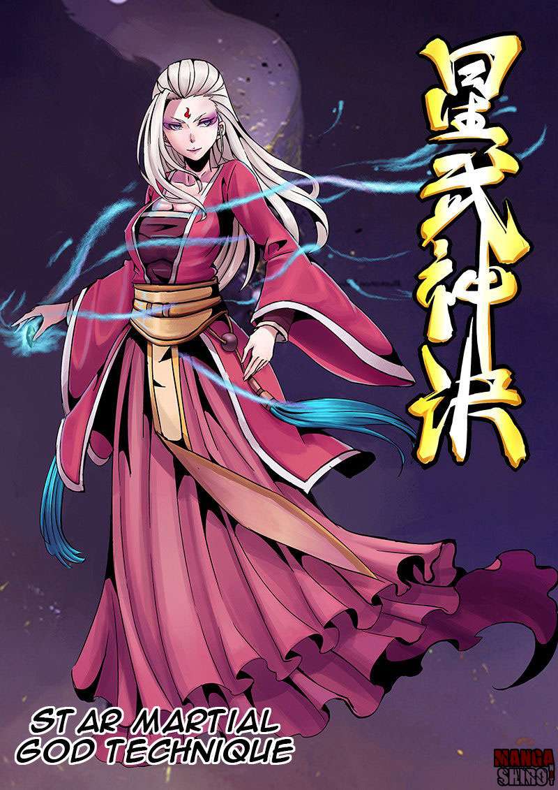 Star Martial God Technique Bab 23 halaman 2