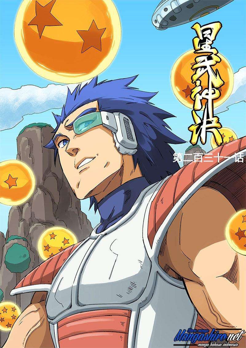 Star Martial God Technique Bab 231 halaman 2