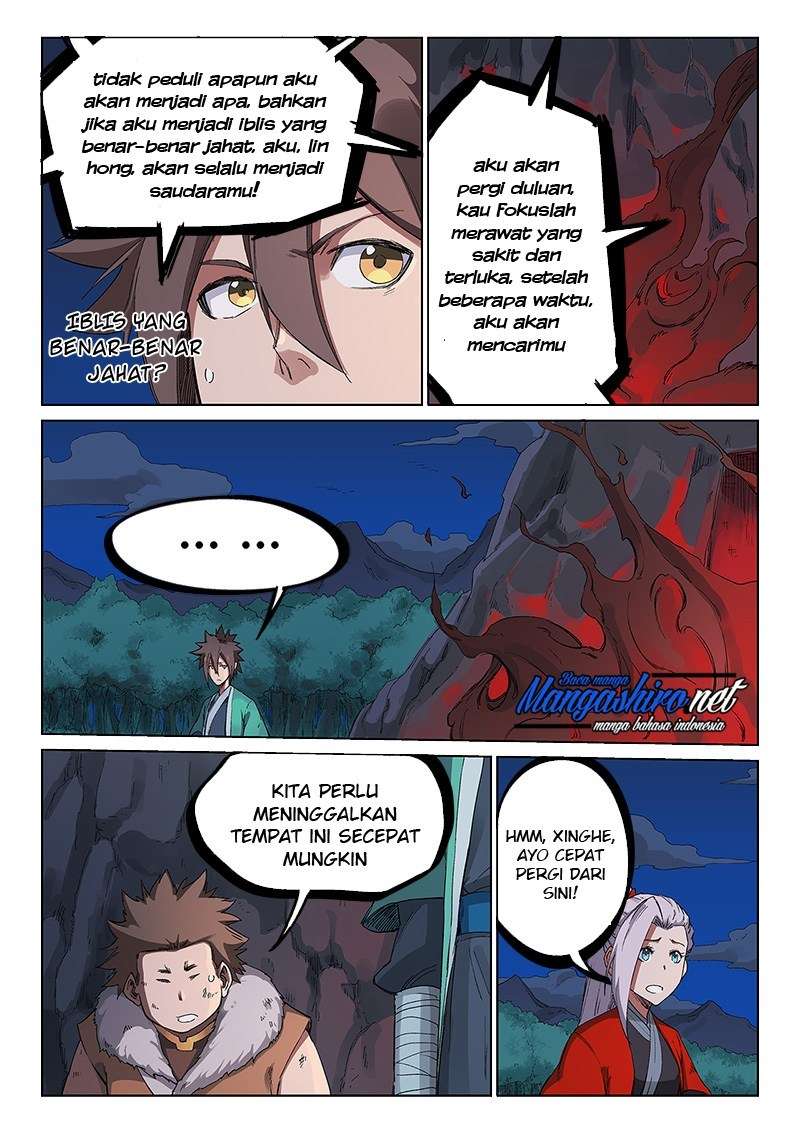 Star Martial God Technique chapter 232 halaman 3