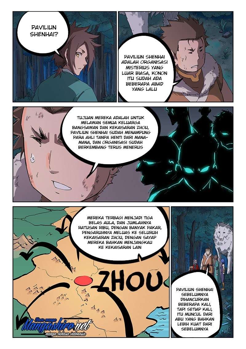 Star Martial God Technique chapter 232 halaman 8