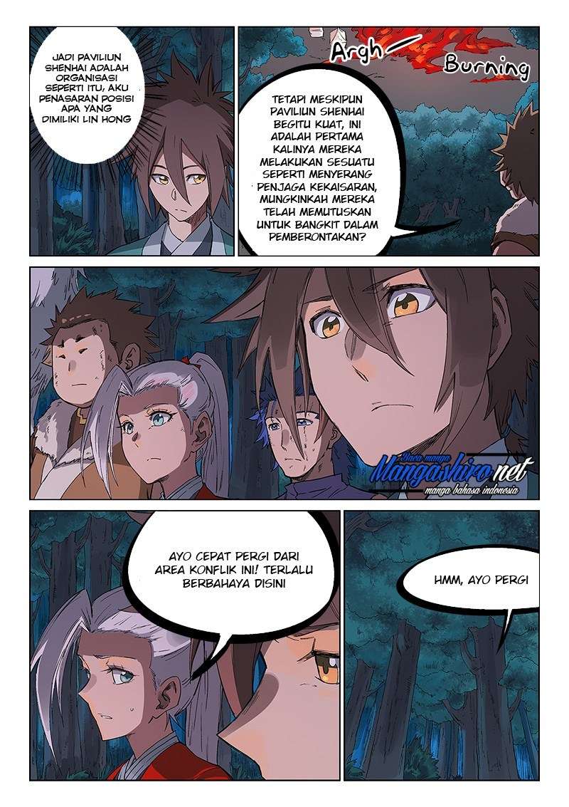 Star Martial God Technique chapter 232 halaman 9