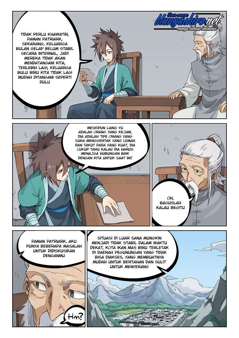 Star Martial God Technique chapter 233 halaman 2