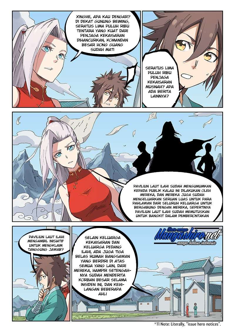 Star Martial God Technique chapter 233 halaman 9