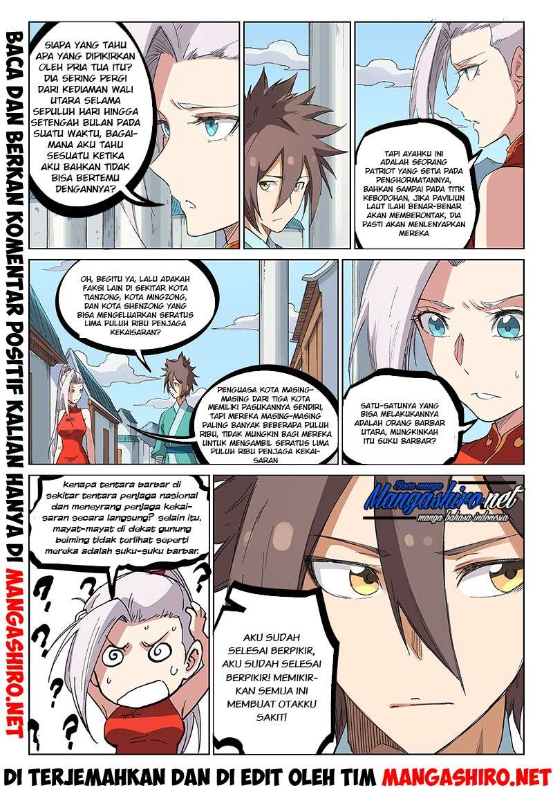 Star Martial God Technique chapter 233 halaman 11