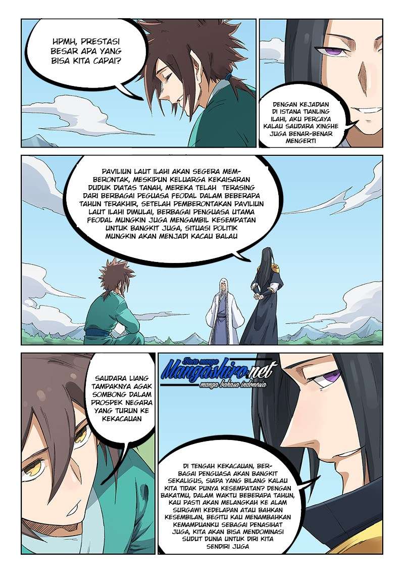 Star Martial God Technique chapter 234 halaman 9