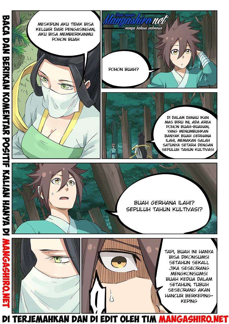 Star Martial God Technique chapter 235 halaman 12