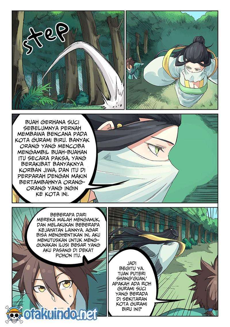 Star Martial God Technique chapter 236 halaman 3
