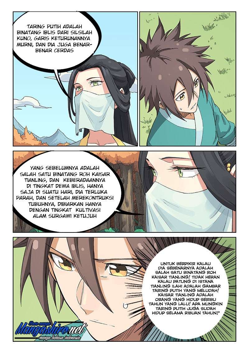 Star Martial God Technique chapter 237 halaman 2