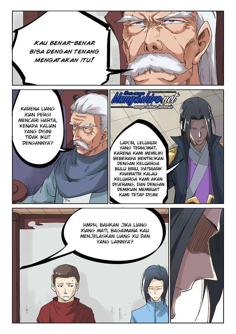 Star Martial God Technique chapter 239 halaman 4