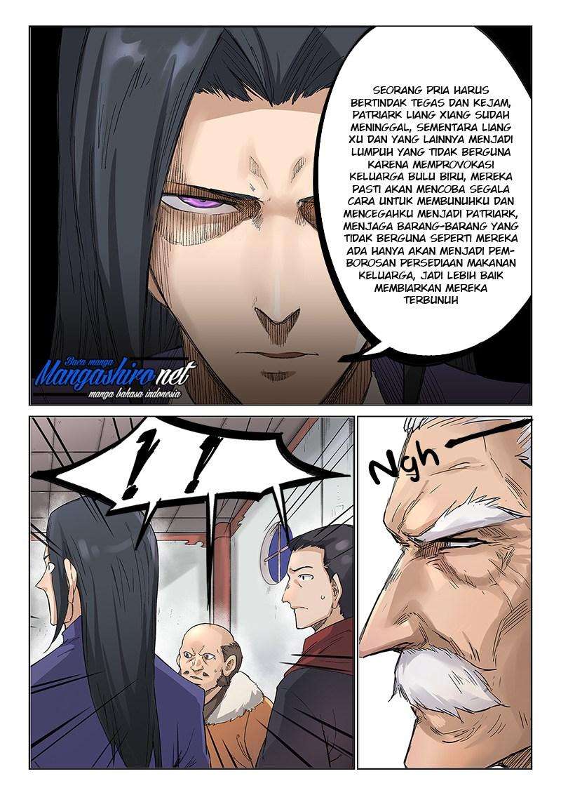 Star Martial God Technique chapter 239 halaman 5