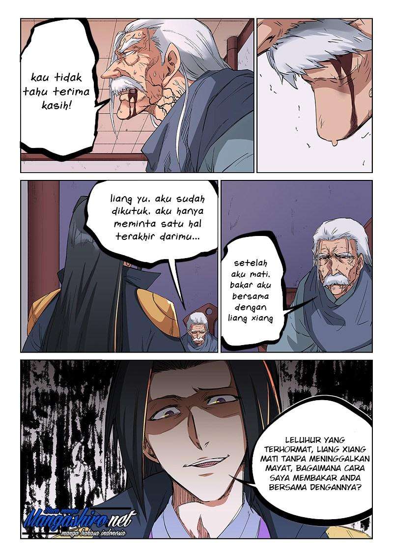 Star Martial God Technique chapter 240 halaman 5
