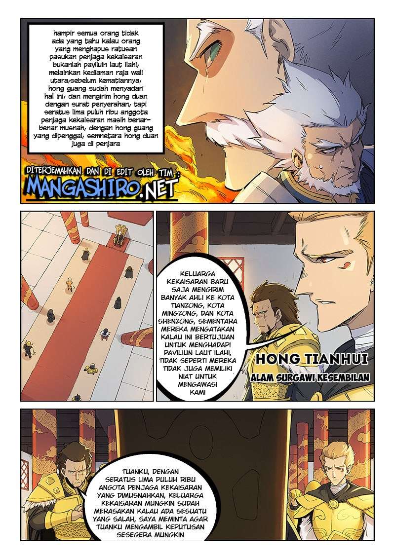 Star Martial God Technique chapter 241 halaman 2
