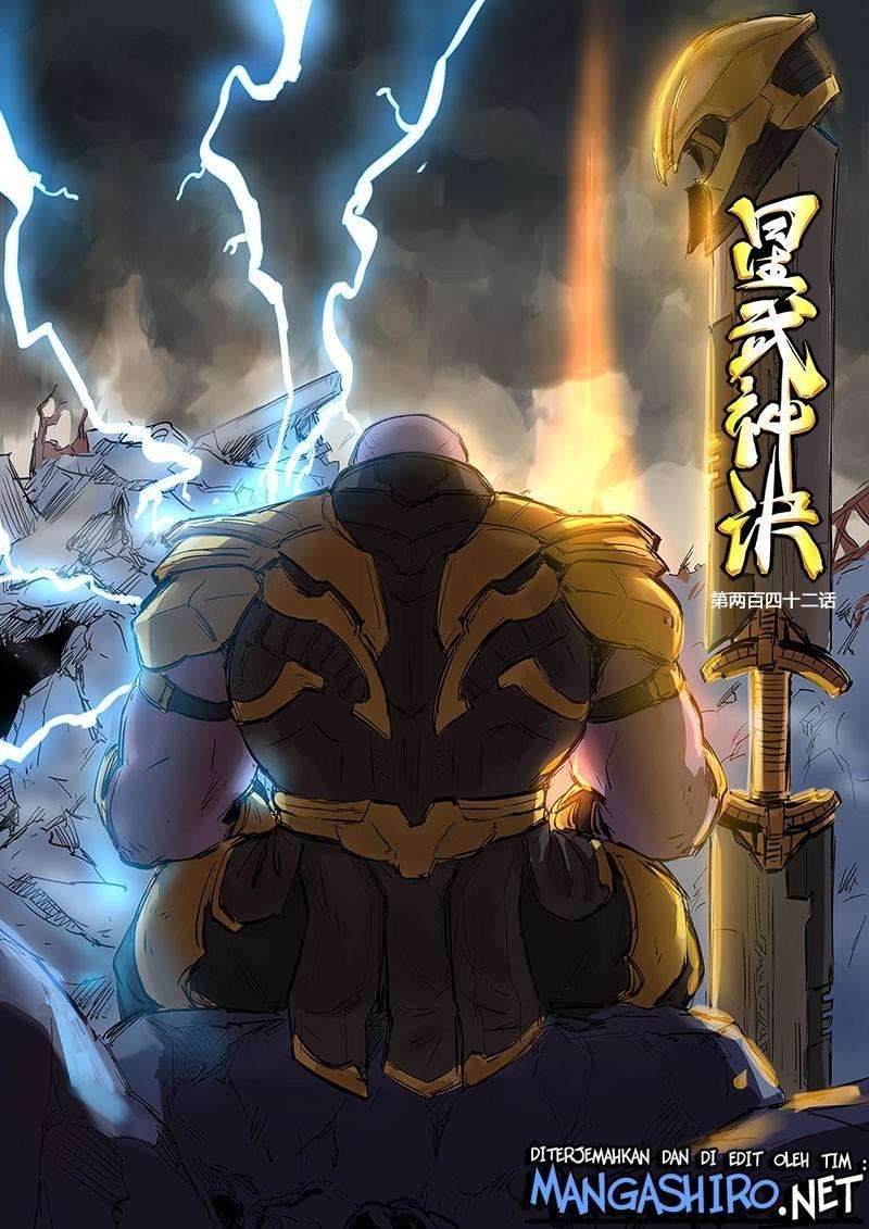 Star Martial God Technique chapter 242 halaman 2