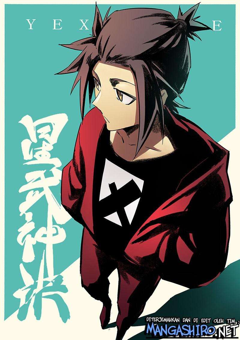 Star Martial God Technique chapter 244 halaman 2